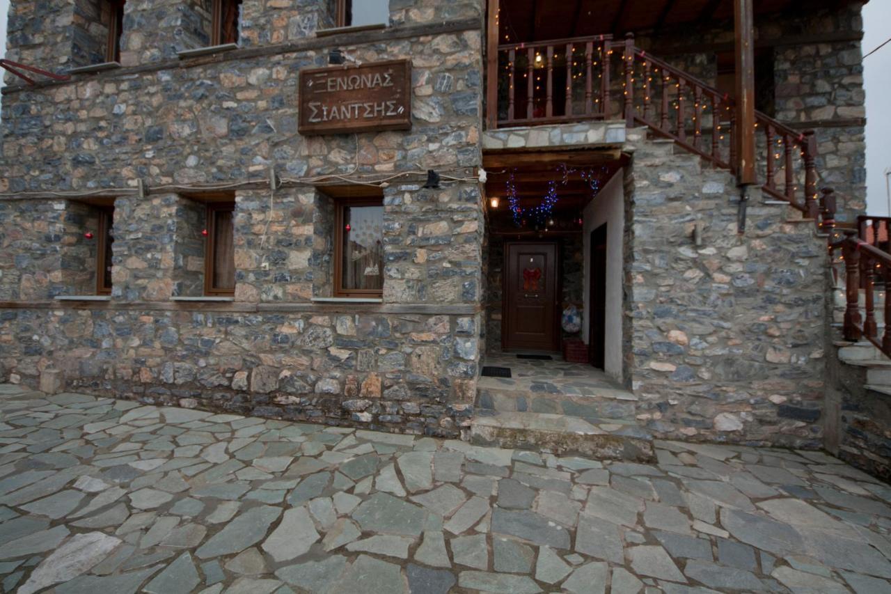 Traditional Guesthouse Siantsis Agios Athanasios  Exterior photo