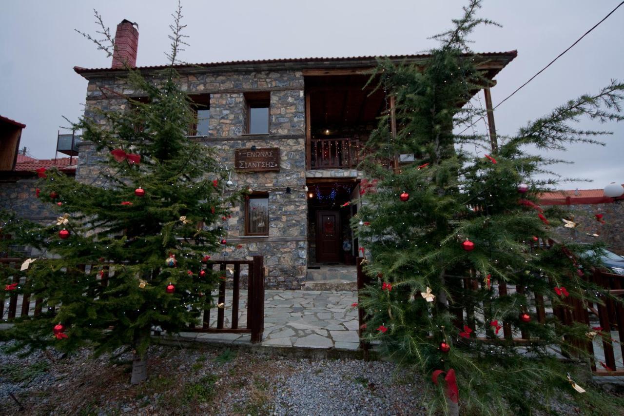 Traditional Guesthouse Siantsis Agios Athanasios  Exterior photo